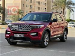 فورد إكسبلورر